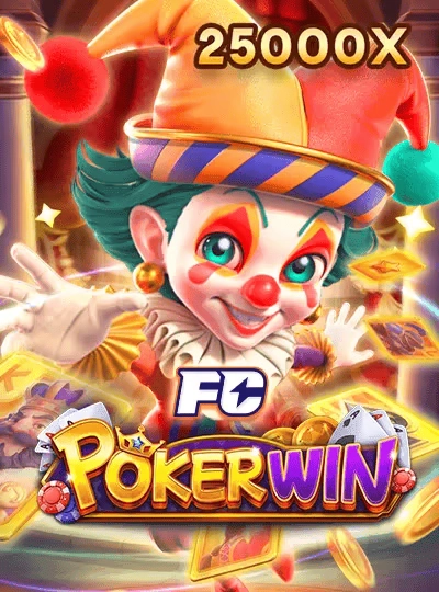 90 ball bingo game cover