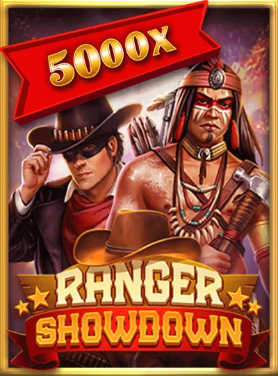 Texas Hold'em poker game cover from fg333
